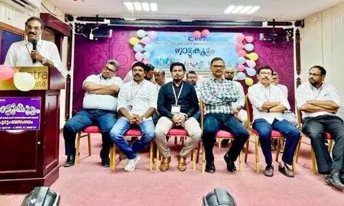 ചെ​റു​വാ​ടി വെ​ൽ​ഫെ​യ​ർ അ​സോ​സി​യേ​ഷ​ൻ കു​ടും​ബ​സം​ഗ​മം