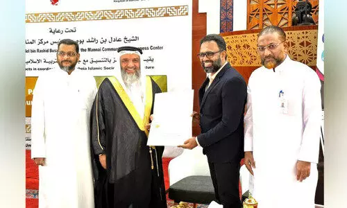 ത​ർ​ബി​യ ഇ​സ്‍ലാ​മി​ക് സൊ​സൈ​റ്റി ആ​ദ​രി​ച്ചു