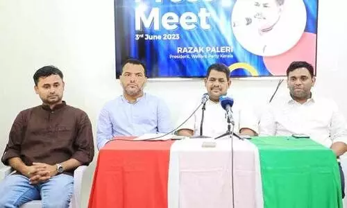 വിമാനക്കൊള്ള തടയാൻ സർക്കാറുകൾ ഇടപെടണം -റസാഖ് പാലേരി