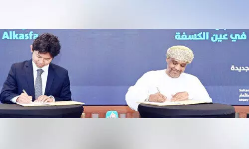 തെ​ക്ക​ൻ ബാ​ത്തി​ന​യി​ൽ വി​വി​ധ പ​ദ്ധ​തി​ക​ൾ ക​രാ​ർ ഒ​പ്പു​വെ​ച്ചു