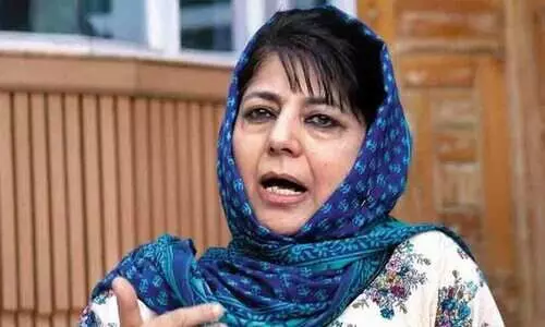 Mehbooba Mufti