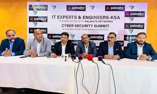 സൈബർ സെക്യൂരിറ്റി; ഐ.ടി എക്സ്പേർട്സ് ആൻഡ് എൻജിനീയേഴ്സ് ശിൽപ്പശാല  സംഘടിപ്പിക്കുന്നു