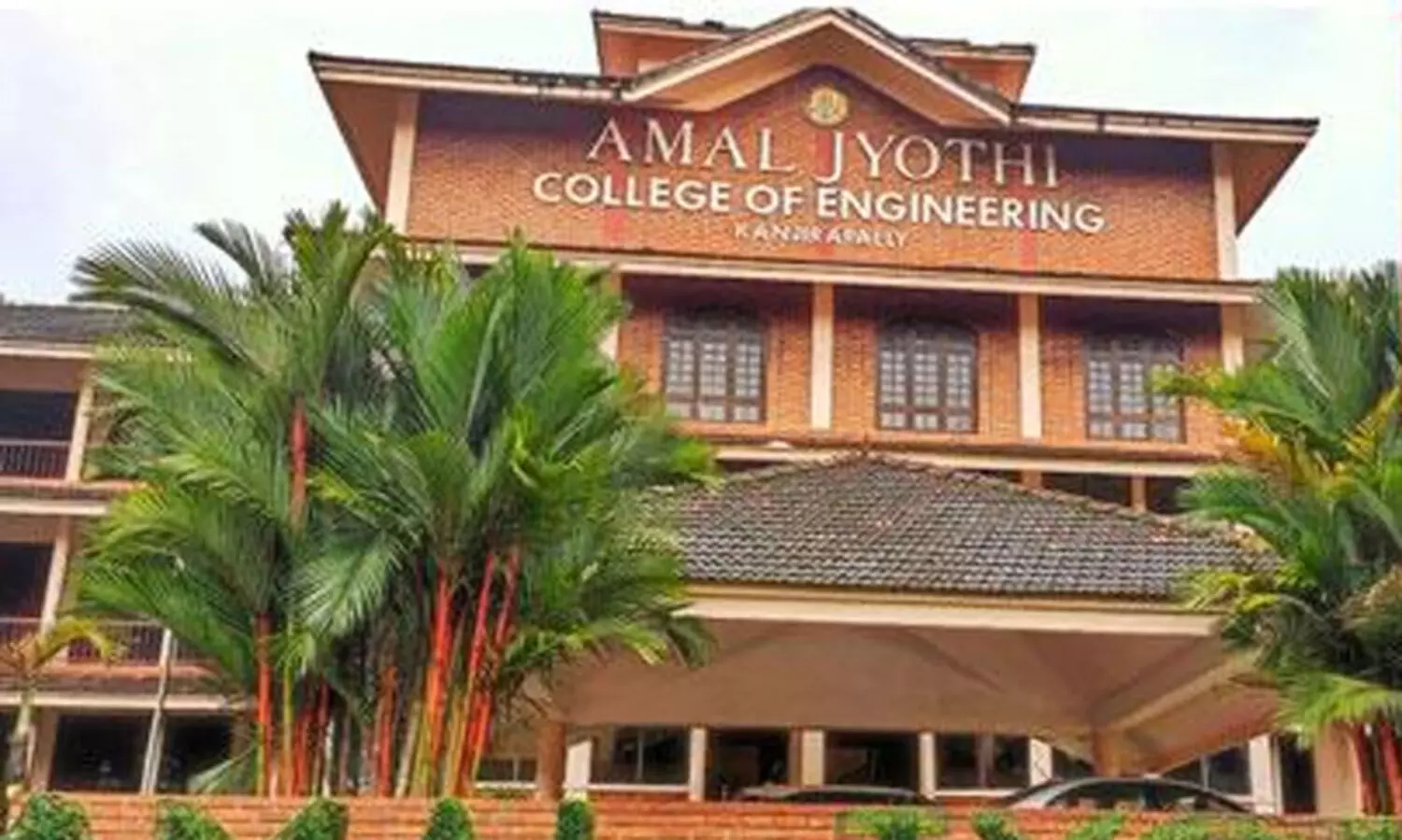 അമൽജ്യോതിയെ ഒറ്റതിരിഞ്ഞ് ആക്രമിക്കാൻ അനുവദിക്കില്ലെന്ന് കത്തോലിക്ക കോൺഗ്രസ്; ‘ക്രൈസ്തവ സ്ഥാപനങ്ങളോട് ഒരു നിലപാടും മറ്റുള്ളതിനോട്​ മറ്റൊരു നിലപാടും പ്രതിഷേധാർഹം’