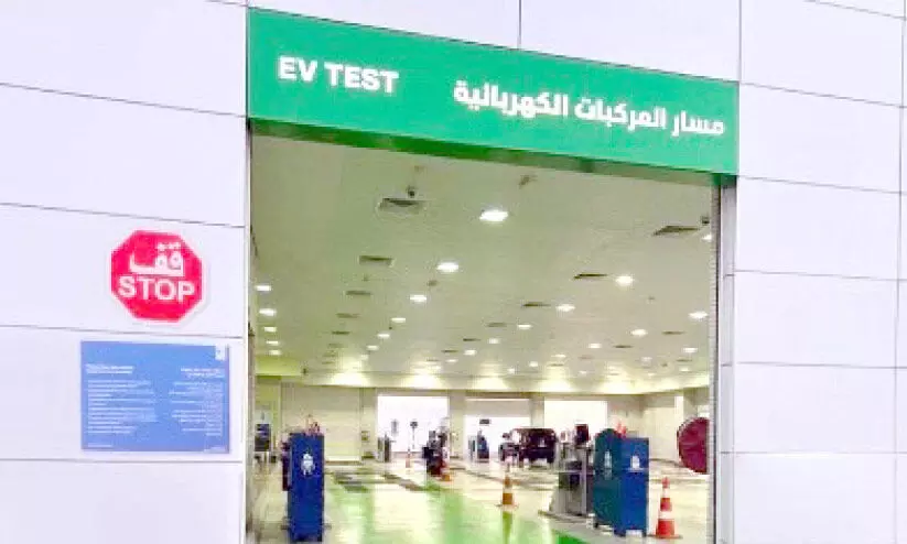 ഇ​ല​ക്ട്രി​ക് വാ​ഹ​ന​ങ്ങ​ളു​ടെ ലൈ​സ​ന്‍സി​ങ്ങി​ന്​ കൂ​ടു​ത​ൽ സൗ​ക​ര്യം