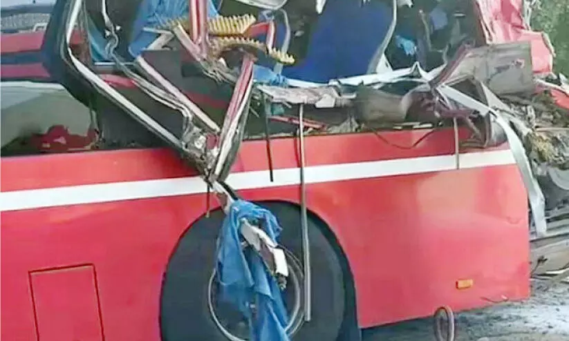 Jahra Road Jahra Road