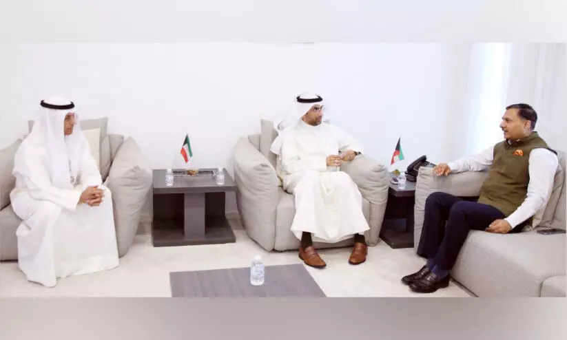 Ministry of Information