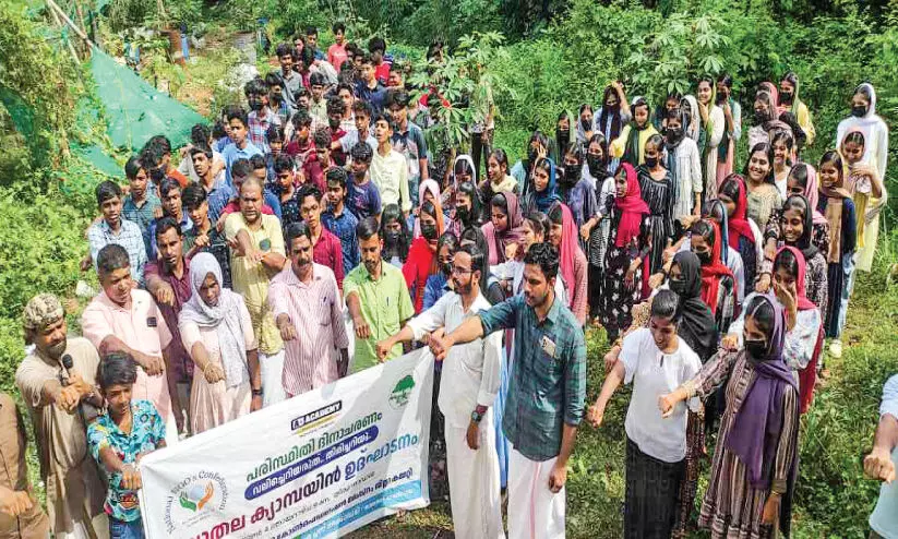 ‘വലിച്ചെറിയരുത്, തിരിച്ചറിയും’ കാമ്പയിന് തുടക്കം