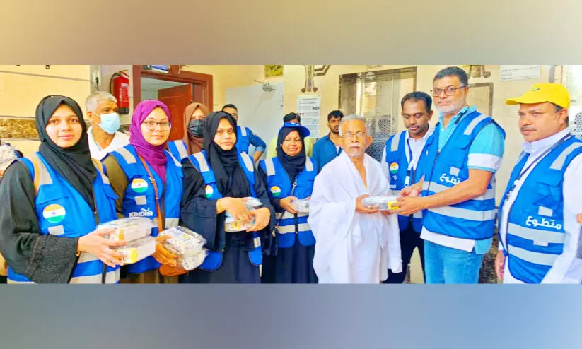 first Malayali pilgrims first Malayali pilgrims