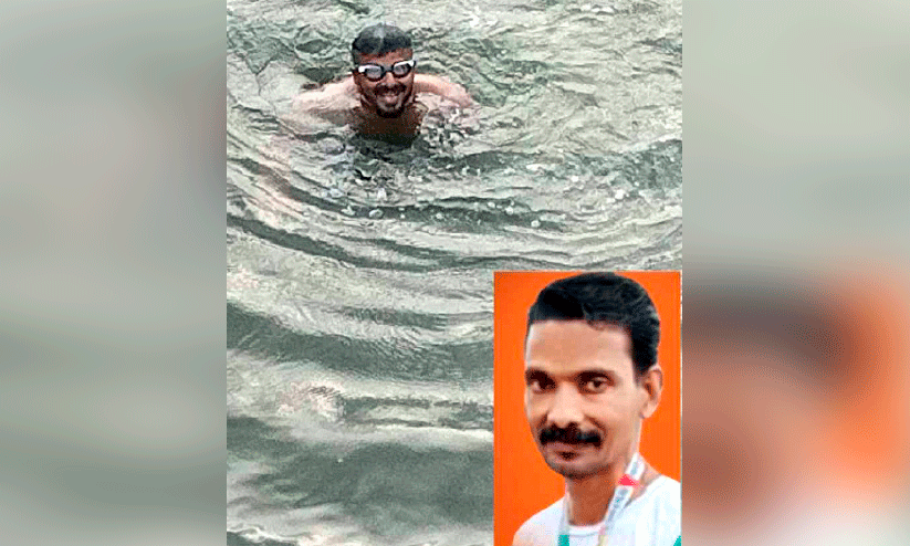 fund raising fund raising