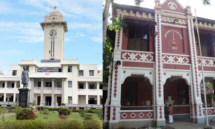 എൻ.ഐ.ആർ.എഫ് റാങ്കിങ്: കുതിപ്പുമായി കേരള സർവകലാശാല, കോളജുകളിൽ തിരുവനന്തപുരം യൂനിവേഴ്സിറ്റി കോളജ്