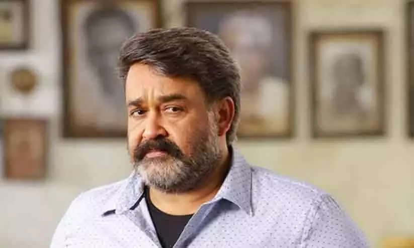 Cyber Attack Aganist Mohanlal In  Hridyam Movie beef sence