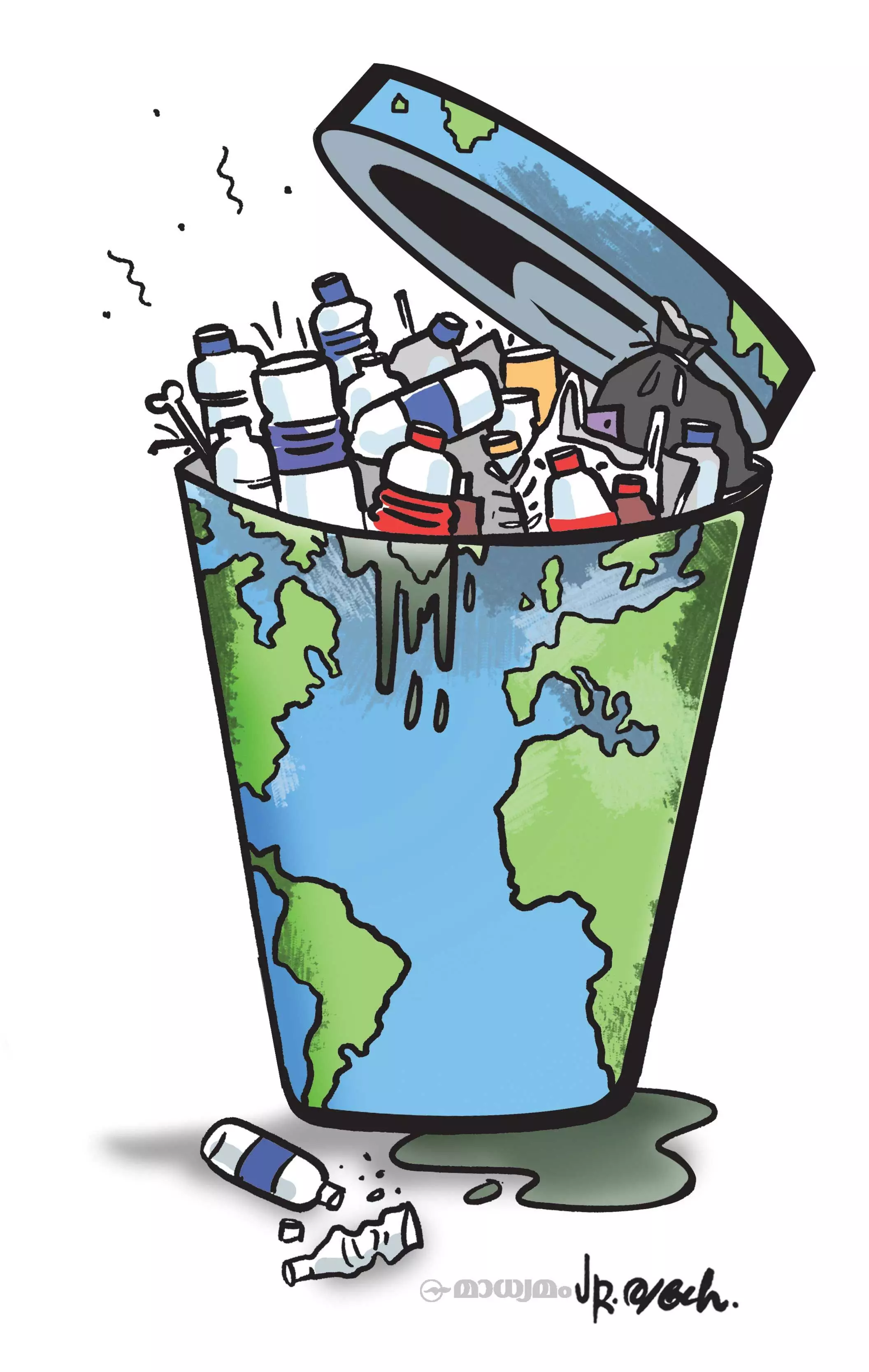 #Beat Plastic Pollution