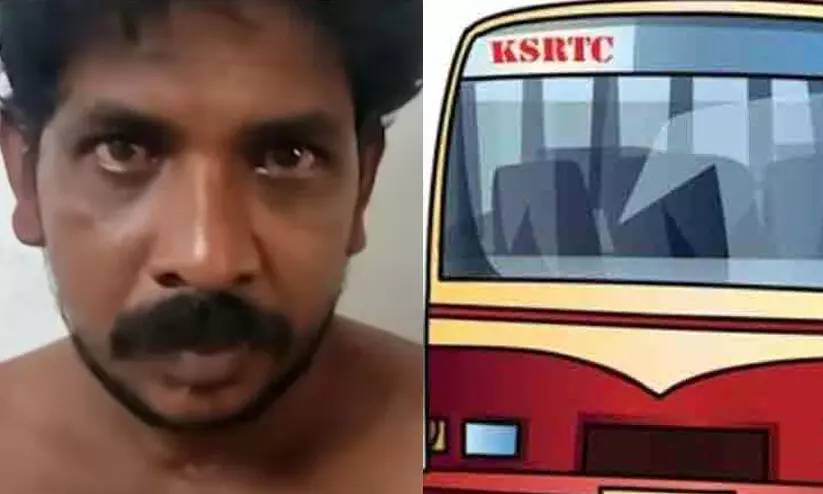 കെ.എസ്.ആര്‍.ടി.സി ബസില്‍ യുവതിക്കുനേരെ വീണ്ടും നഗ്നതാ പ്രദര്‍ശനം; സഹയാത്രികർ പ്രതിയെ പിടികൂടി