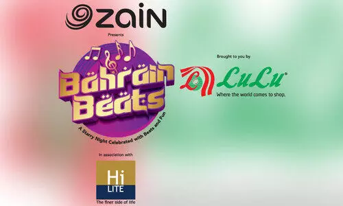 ഗ​ൾ​ഫ്​ മാ​ധ്യ​മം ‘ബ​ഹ്​​റൈ​ൻ ബീ​റ്റ്​​സ്​’ മെ​ഗാ ഇ​വ​ന്‍റ്​ സ്വാ​ഗ​ത​സം​ഘം രൂ​പ​വ​ത്ക​രി​ച്ചു