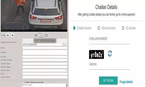how to check e-challan status online if police or mvd