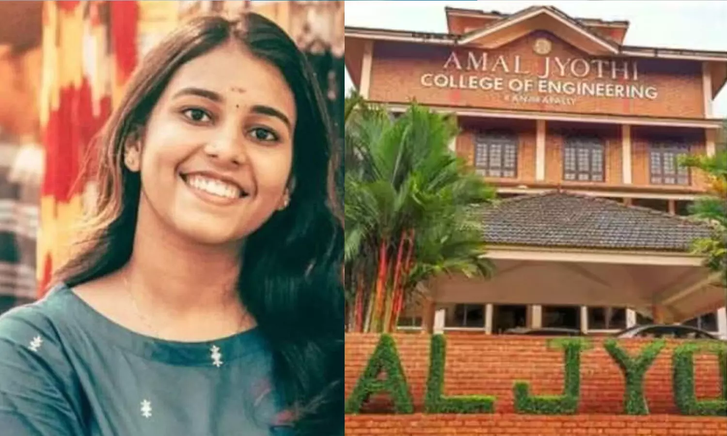 ‘അമൽ ജ്യോതിയിലെ നാല് നരകവർഷങ്ങൾ’; അനുഭവങ്ങൾ പങ്കുവെച്ച് എഴുത്തുകാരി അനുജാ ഗണേഷ്