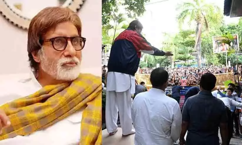 Amitabh Bachchan finally reveals why he meets his fans on Sunday barefoot