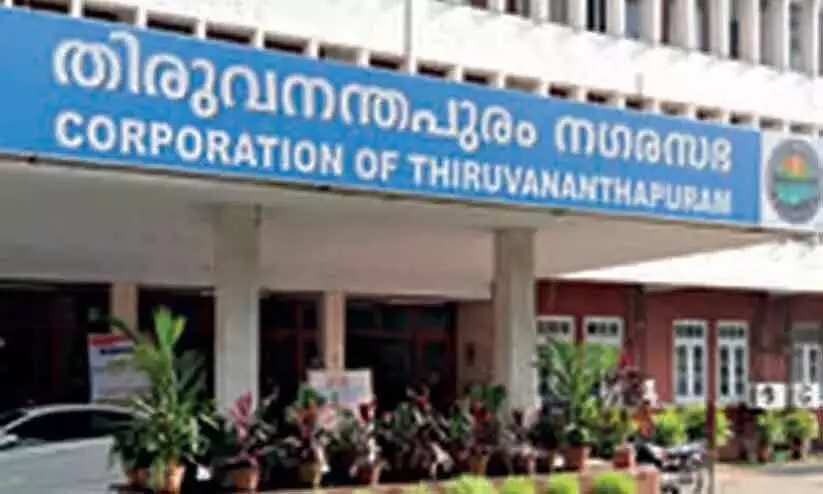 മത്സ്യതൊഴിലാളികൾക്ക് സബ്സിഡി: മാനദണ്ഡങ്ങൾ പാലിക്കാതെ തുക നൽകി​യെന്ന് റിപ്പോർട്ട്