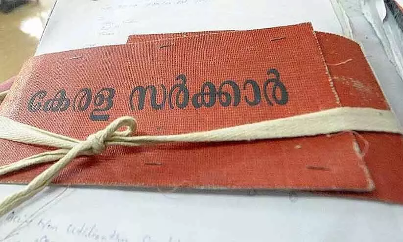 ഇടുക്കി റവന്യൂ വകുപ്പിലെ ക്രമക്കേട് : ഉദ്യോഗസ്ഥർക്കെതിരായ നടപടികൾ ഉപേക്ഷിച്ചു ഇടുക്കി റവന്യൂ വകുപ്പിലെ ക്രമക്കേട് : ഉദ്യോഗസ്ഥർക്കെതിരായ നടപടികൾ ഉപേക്ഷിച്ചു