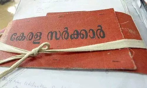 ഇടുക്കി റവന്യൂ വകുപ്പിലെ ക്രമക്കേട് : ഉദ്യോഗസ്ഥർക്കെതിരായ നടപടികൾ ഉപേക്ഷിച്ചു ഇടുക്കി റവന്യൂ വകുപ്പിലെ ക്രമക്കേട് : ഉദ്യോഗസ്ഥർക്കെതിരായ നടപടികൾ ഉപേക്ഷിച്ചു