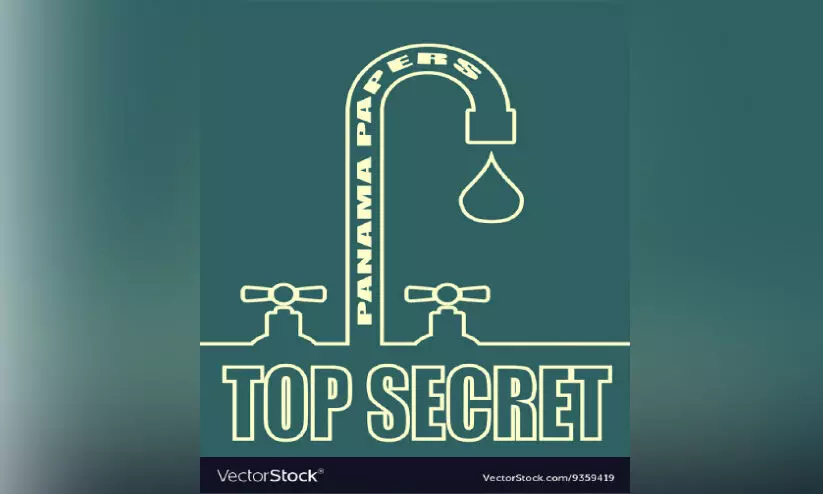 പാ​ന​മ പേ​പ്പേ​ഴ്സ്: ഇ.​ഡി റെ​യ്ഡ് ന​ട​ത്തി