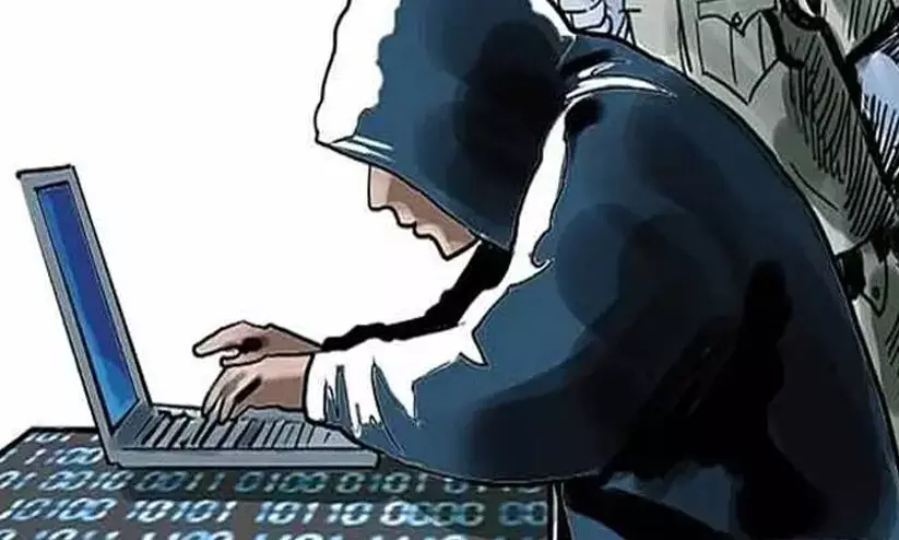 വൈദ്യുതി ബില്ലിന്റെ പേരിൽ ഓൺലൈൻ തട്ടിപ്പ് വൈദ്യുതി ബില്ലിന്റെ പേരിൽ ഓൺലൈൻ തട്ടിപ്പ്