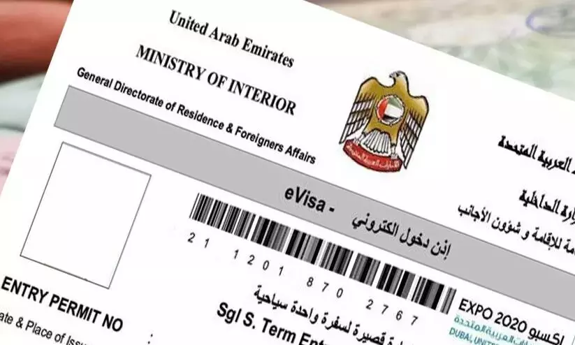 കു​ടും​ബ സ​ന്ദ​ർ​ശ​ക വി​സ​ക്കാ​ർ​ക്ക്​ 90 ദി​വ​സം വ​രെ വി​സ നീ​ട്ടാം