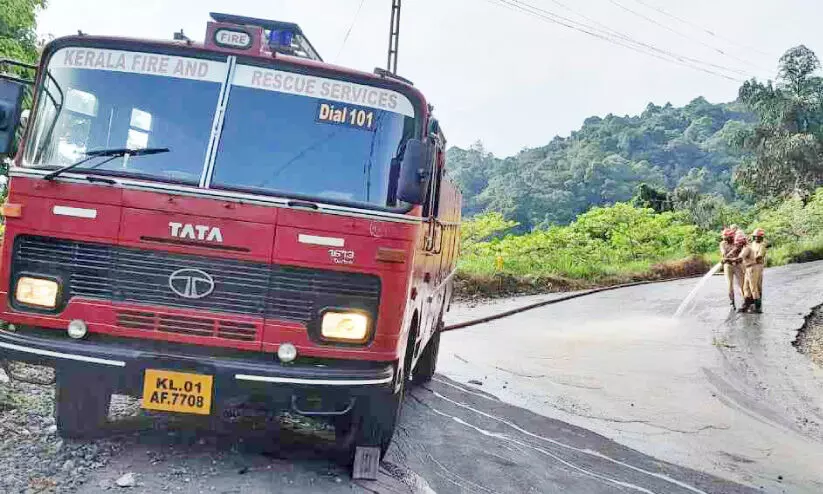 fire force fire force