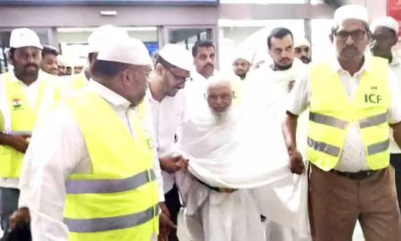 reception-hajj pilgrims reception-hajj pilgrims