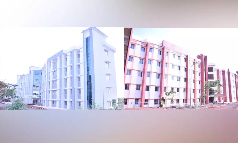 Kerala Central University Kerala Central University