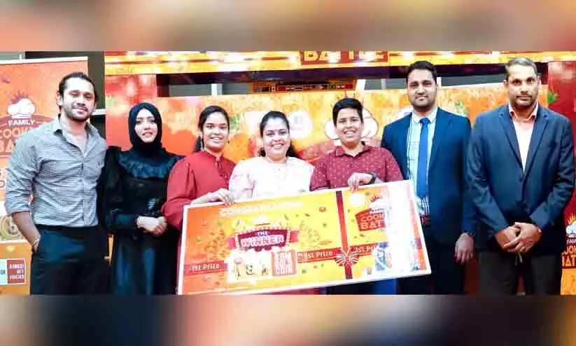 competition competition