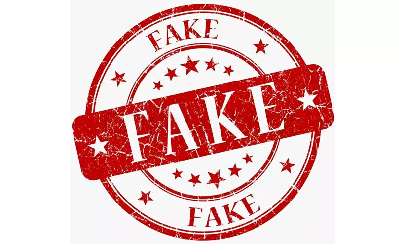 ആ​ർ​മി റി​ക്രൂ​ട്ട്മെ​ന്റ് റാ​ലി: വ​രു​ന്ന​ത് വ്യാ​ജ മെ​യി​ൽ