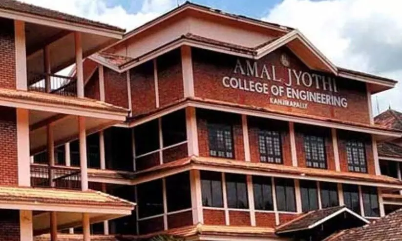 Amal Jyothi college
