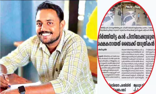 ഇതാണ് ആ രക്ഷകന്‍; സുധീഷിന് അഭിനന്ദനപ്രവാഹം