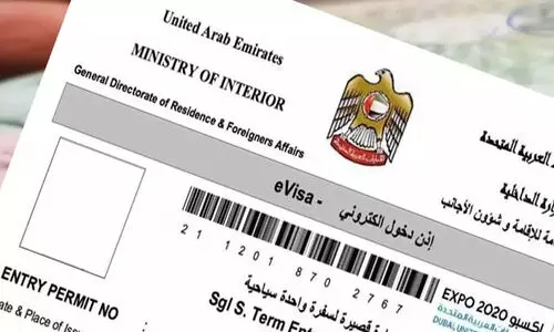 കുടുംബ സന്ദർശക വിസക്കാർക്ക് 90 ദിവസം വരെ വിസ നീട്ടാം കുടുംബ സന്ദർശക വിസക്കാർക്ക് 90 ദിവസം വരെ വിസ നീട്ടാം