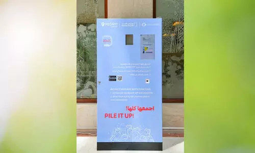 പ്ലാസ്റ്റിക്​ നിക്ഷേപിച്ചാൽ ഷോപ്പിങ്​ ഓഫർ; പുതിയ റീസൈക്ലിങ് ബിന്നുമായി അബൂദബി