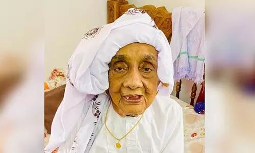 കുട്യാൻ ഫാത്തിമ നിര്യാതയായി