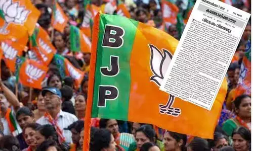 ആർ.എസ്.എസിനെതിരെ ആഞ്ഞടിച്ച് കത്തോലിക്കസഭ മുഖപത്രം: ‘സംഘപരിവാറിന് ക്രൈസ്തവ ദർശനം ഒരുകാലത്തും ഉൾക്കൊള്ളാനാവില്ല’