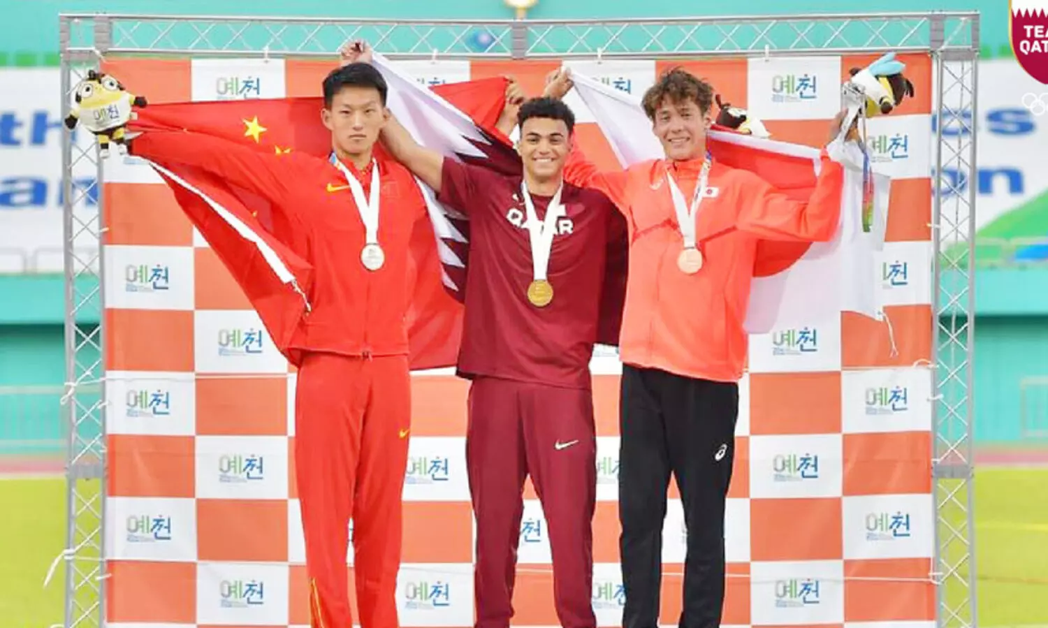 Asian Athletics
