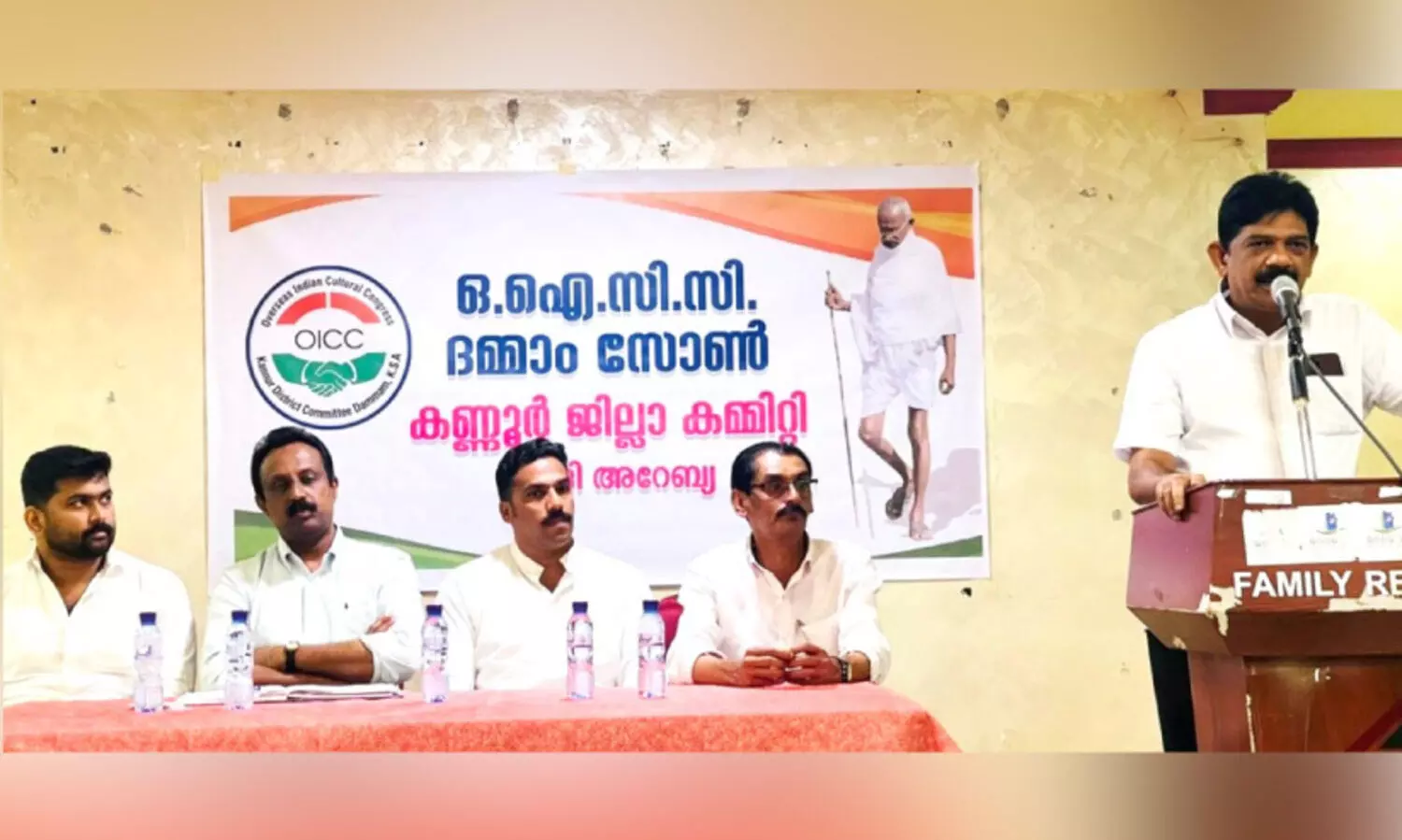 Dammam-Kannur flight service