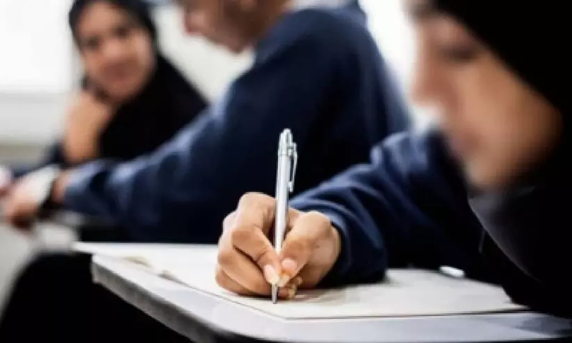 muslim students education
