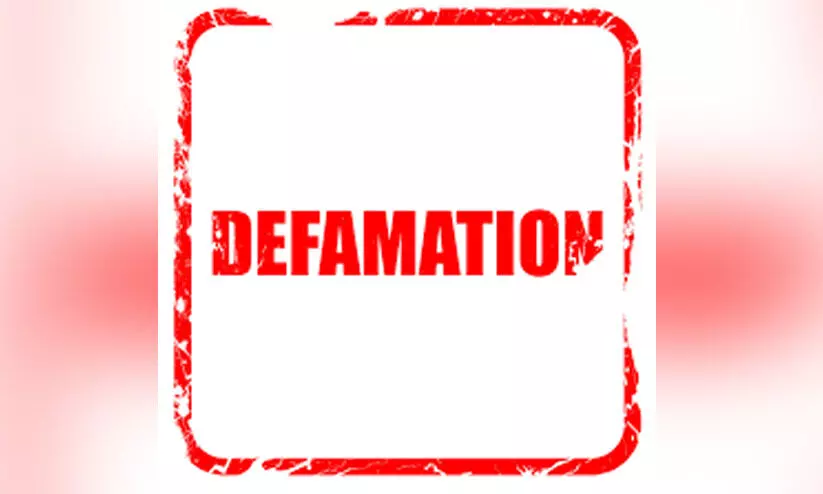 വ്യക്തിഹത്യ; അറബ് വനിതക്കെതിരേ പ്രോസിക്യൂഷന്‍ നടപടി