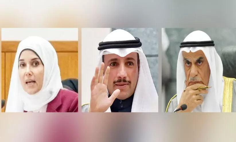 National Assembly Elections