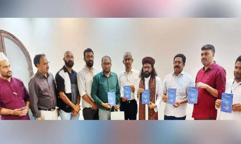 Tasbeeh Malayude nool Tasbeeh Malayude nool