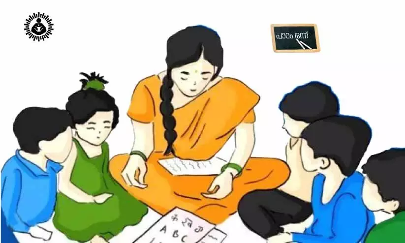 ‘ഫിറ്റ്​നസ്​’ ഇല്ലാതെ പ്രവർത്തനം അംഗൻവാടികൾ ‘അൺഫിറ്റിൽ’