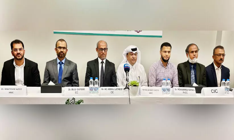 Asian Medical Camp Asian Medical Camp