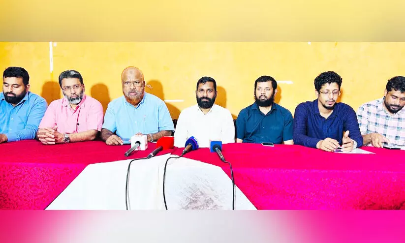 Al Fitrah Islamic Preschool