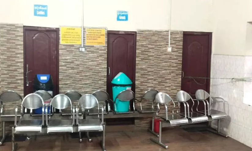 railway station railway station