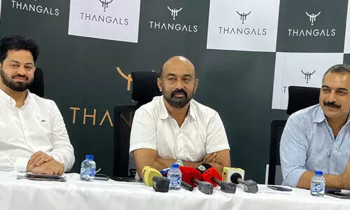 തങ്ങൾസ് ജ്വല്ലറിയുടെ 20ാമത്തെ ഷോറൂം ഉദ്​ഘാടനം 11ന്​