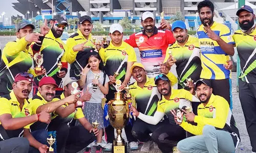 KFCL Cricket Tournament